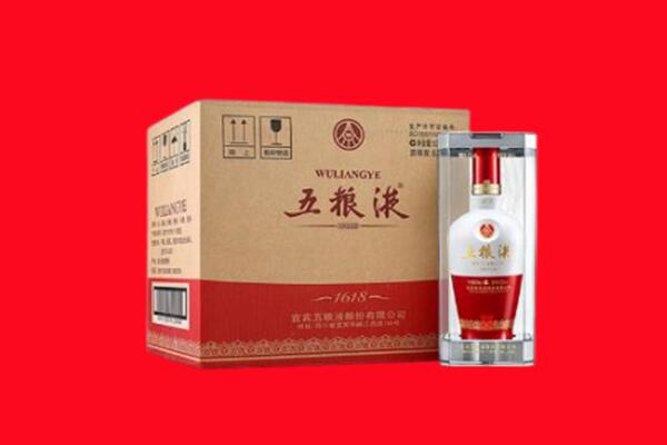 灵武市回收五粮液