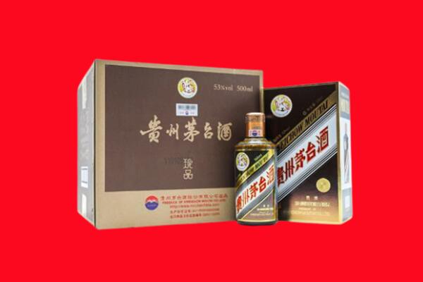 灵武市回收50年茅台